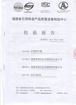 黑白之间，趣味百变——新颖陶瓷南瓜摆件，点亮万圣节时尚家居